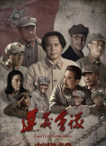 色噜噜狠狠狠综合曰曰曰88av